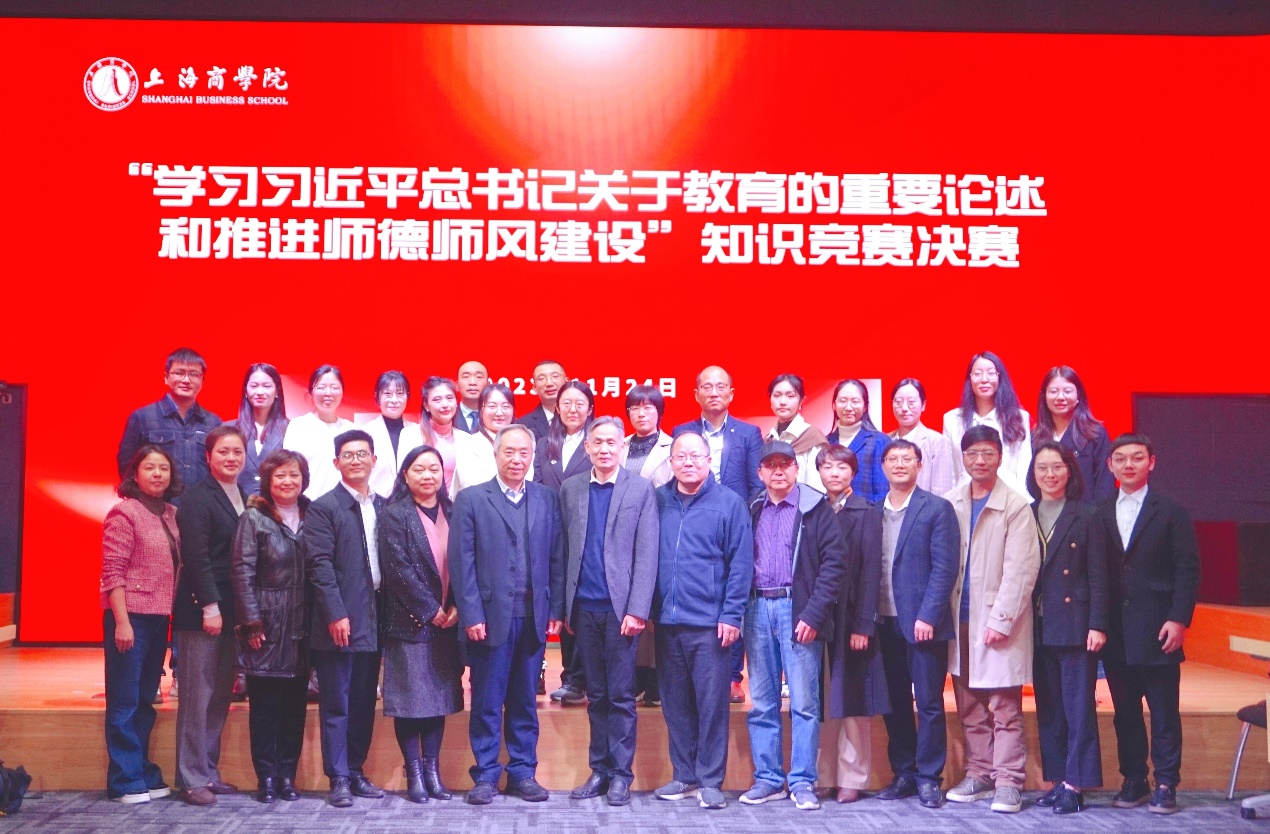 图为知识竞赛决赛与会人员合影 图为知识竞赛决赛与会人员合影